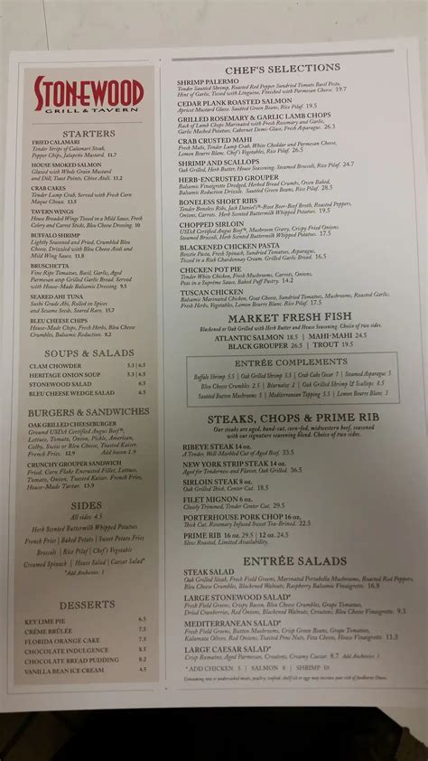 stonewood grill daytona beach menu with prices|stonewood tavern and grill menu.